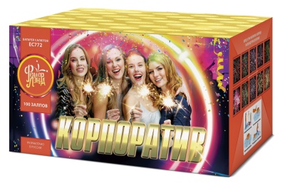 Корпоратив Салют купить в Петушках | petushki.salutsklad.ru