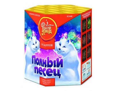 Полный песец Фейерверк купить в Петушках | petushki.salutsklad.ru