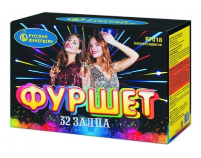 Фуршет Батарея салютов купить в Петушках | petushki.salutsklad.ru