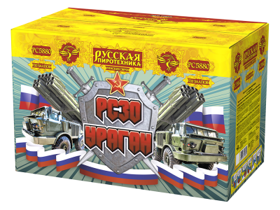 РС30 Ураган Римские свечи купить в Петушках | petushki.salutsklad.ru