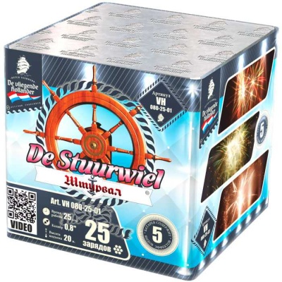 Штурвал Батарея салютов купить в Петушках | petushki.salutsklad.ru