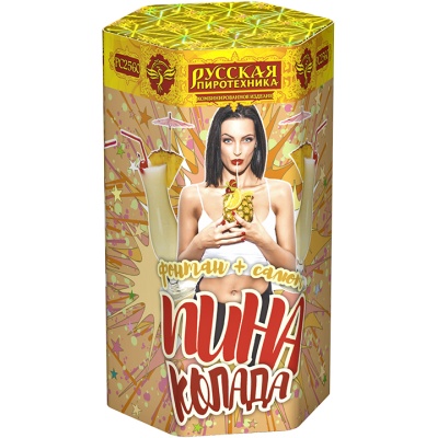 Пина Колада Фонтан фейерверк купить в Петушках | petushki.salutsklad.ru