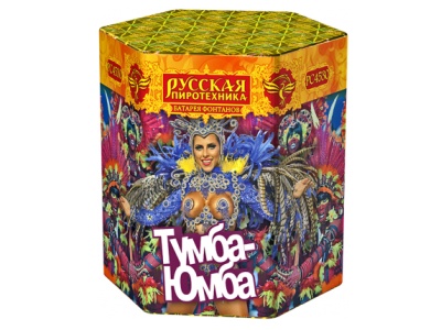 Тумба-Юмба Пиротехнический фонтан купить в Петушках | petushki.salutsklad.ru