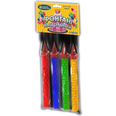 Настольный фонтан пламя искры Настольный фонтан купить в Петушках | petushki.salutsklad.ru