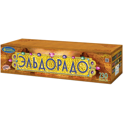 Эльдорадо Батарея салютов купить в Петушках | petushki.salutsklad.ru