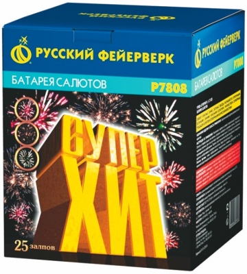 Суперхит Фейерверк купить в Петушках | petushki.salutsklad.ru