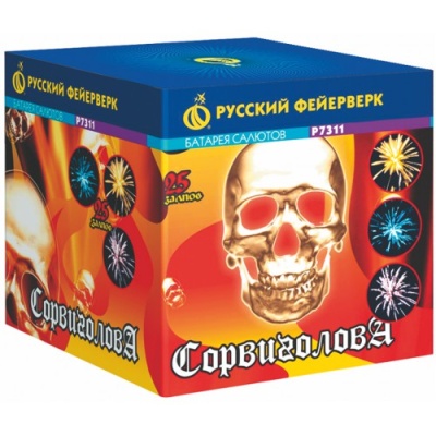 Сорвиголова Батарея салютов купить в Петушках | petushki.salutsklad.ru