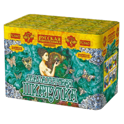Малахитовая шкатулка New Батарея салютов купить в Петушках | petushki.salutsklad.ru