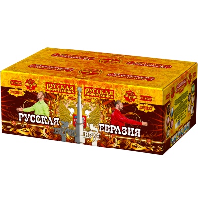 Русская Евразия New Батарея салютов купить в Петушках | petushki.salutsklad.ru