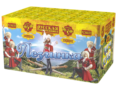 Лезгинка Фейерверк купить в Петушках | petushki.salutsklad.ru