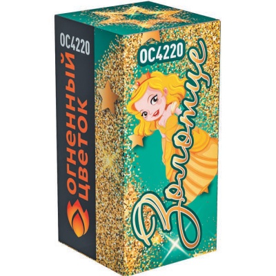 Золотце Пиротехнический фонтан купить в Петушках | petushki.salutsklad.ru