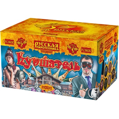 Куршавель Салют купить в Петушках | petushki.salutsklad.ru