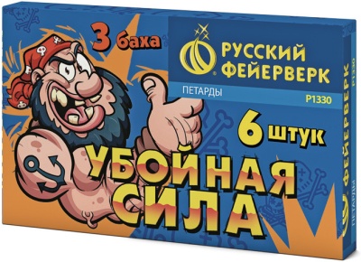 Убойная сила Петарды купить в Петушках | petushki.salutsklad.ru