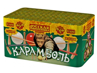 Карамболь Салют купить в Петушках | petushki.salutsklad.ru