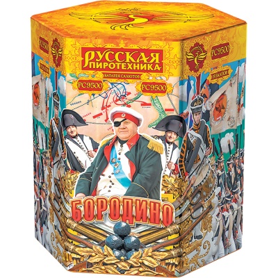 Бородино 19 Фейерверк купить в Петушках | petushki.salutsklad.ru