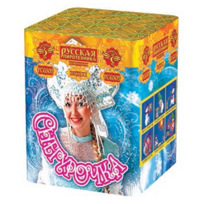 Снегурочка New Салют купить в Петушках | petushki.salutsklad.ru