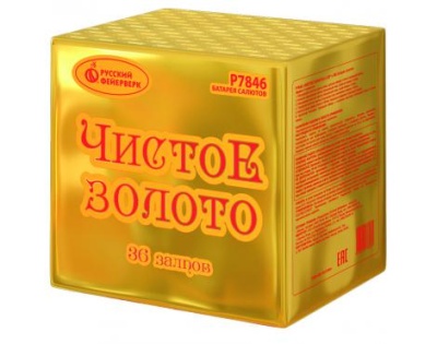 Чистое золото Фейерверк купить в Петушках | petushki.salutsklad.ru