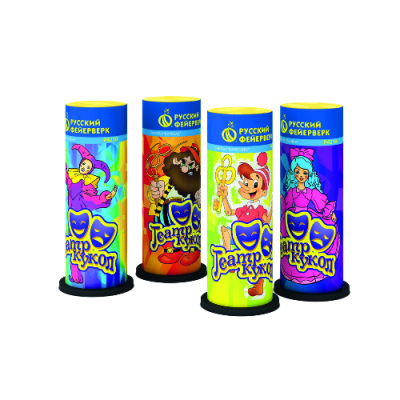 Театр кукол Пиротехнический фонтан купить в Петушках | petushki.salutsklad.ru