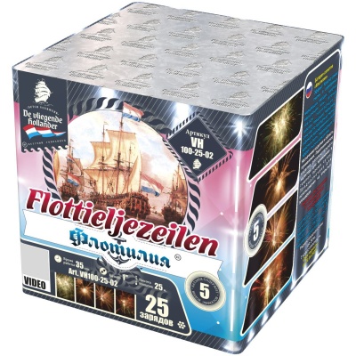 Флотилия Фейерверк купить в Петушках | petushki.salutsklad.ru