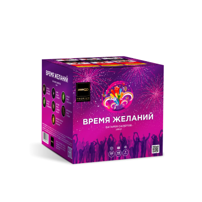 Время желаний Салют купить в Петушках | petushki.salutsklad.ru