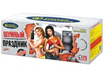 Шумный праздник Салют купить в Петушках | petushki.salutsklad.ru