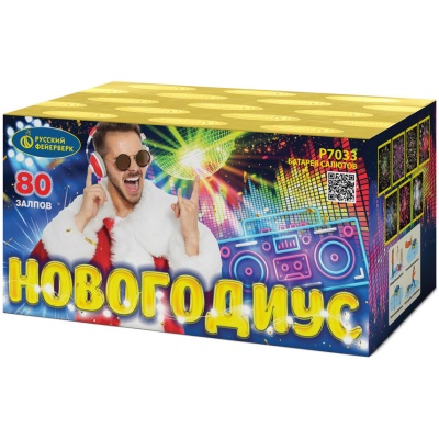 Новогодиус Фейерверк купить в Петушках | petushki.salutsklad.ru