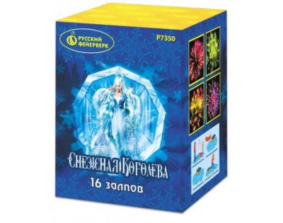 Снежная королева Фейерверк купить в Петушках | petushki.salutsklad.ru