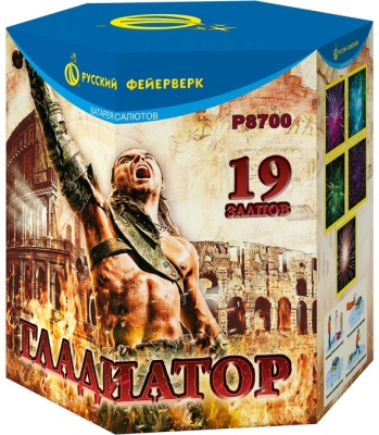 Гладиатор Батарея салютов купить в Петушках | petushki.salutsklad.ru