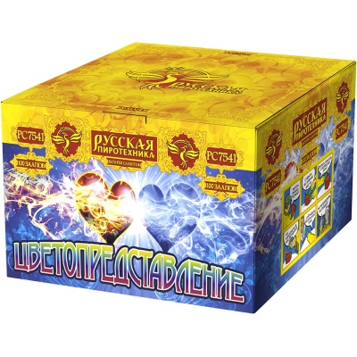 Цветопредставление New Батарея салютов купить в Петушках | petushki.salutsklad.ru