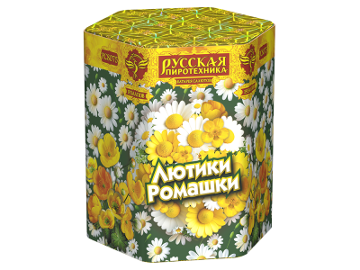 Лютики-Ромашки Фейерверк купить в Петушках | petushki.salutsklad.ru