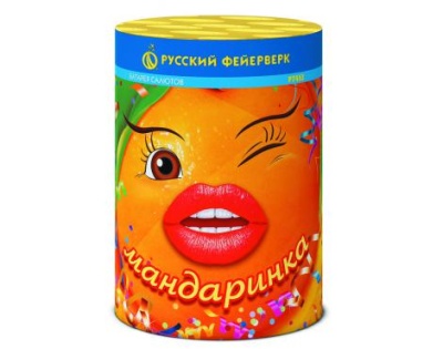 Мандаринка Салют купить в Петушках | petushki.salutsklad.ru