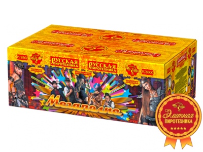 Мегаполис Фейерверк купить в Петушках | petushki.salutsklad.ru