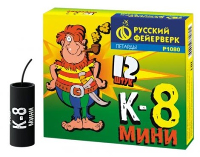 К-8 мини Петарды купить в Петушках | petushki.salutsklad.ru