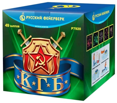 КГБ Фейерверк купить в Петушках | petushki.salutsklad.ru