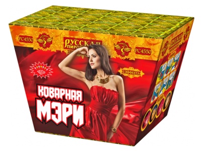 Коварная мэри Пиротехнический фонтан купить в Петушках | petushki.salutsklad.ru