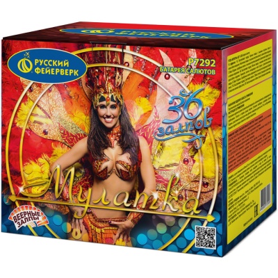 Мулатка Фейерверк купить в Петушках | petushki.salutsklad.ru