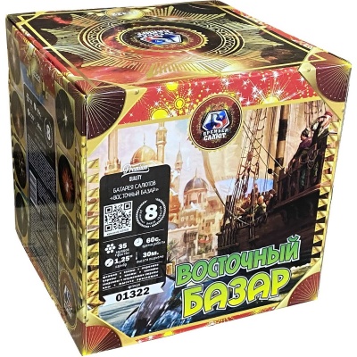 Восточный базар Фейерверк купить в Петушках | petushki.salutsklad.ru