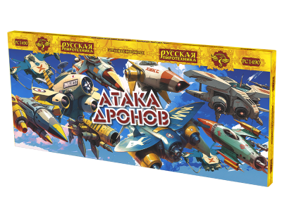 Атака дронов Летающие фейерверки купить в Петушках | petushki.salutsklad.ru