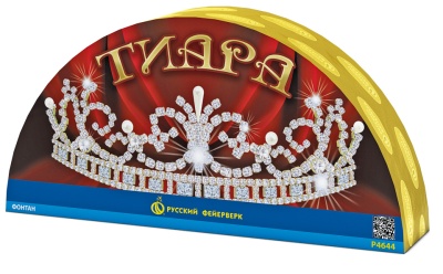 Тиара Пиротехнический фонтан купить в Петушках | petushki.salutsklad.ru