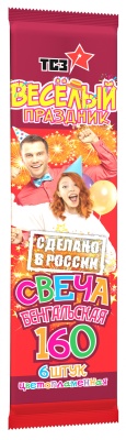 Цветопламенная 160 мм. Бенгальские огни купить в Петушках | petushki.salutsklad.ru