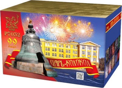 Царь-Колокол Салют купить в Петушках | petushki.salutsklad.ru