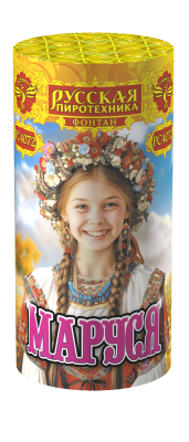 Маруся Фонтан пиротехнический купить в Петушках | petushki.salutsklad.ru