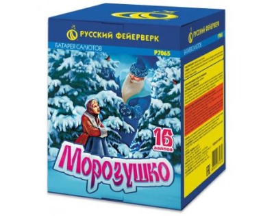 Морозушко Фейерверк купить в Петушках | petushki.salutsklad.ru