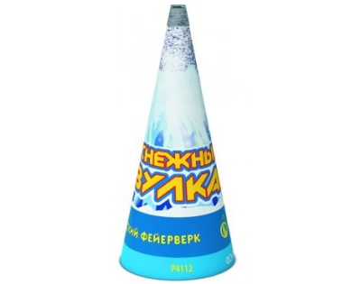 Снежный вулкан Пиротехнический фонтан купить в Петушках | petushki.salutsklad.ru