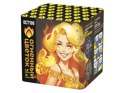 С огоньком! Фейерверк купить в Петушках | petushki.salutsklad.ru