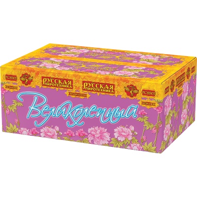 Великолепный Батарея салютов купить в Петушках | petushki.salutsklad.ru