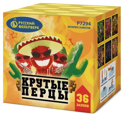 Крутые перцы Фейерверк купить в Петушках | petushki.salutsklad.ru