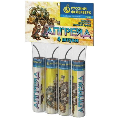 Апгрейд Петарды купить в Петушках | petushki.salutsklad.ru