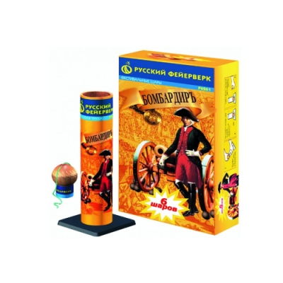 Бомбардиръ Фестивальные шары купить в Петушках | petushki.salutsklad.ru