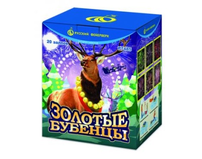 Золотые Бубенцы Фейерверк купить в Петушках | petushki.salutsklad.ru